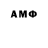 MDMA VHQ Mayis Ohanyan