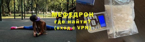 apvp Вяземский