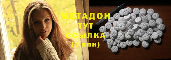 шишки Вязники