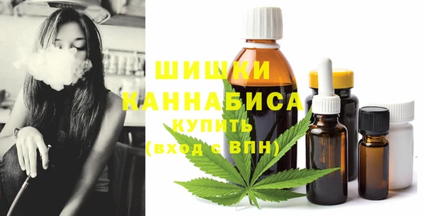 марки nbome Горняк