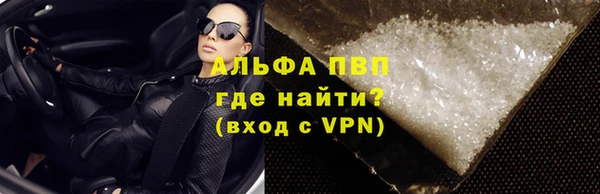 шишки Вязники