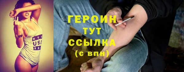 apvp Вяземский