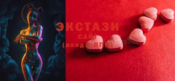 шишки Вязники