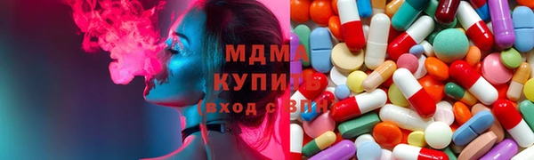шишки Вязники