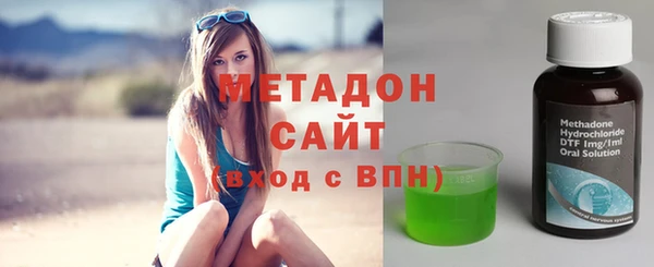 MDMA Premium VHQ Снежинск