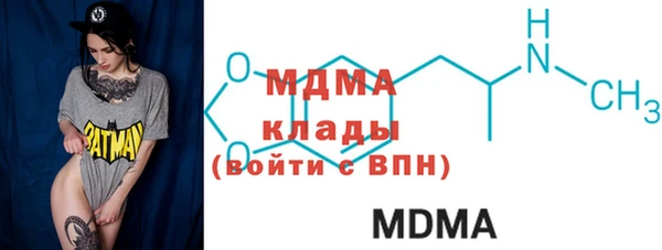 таблы Вязьма