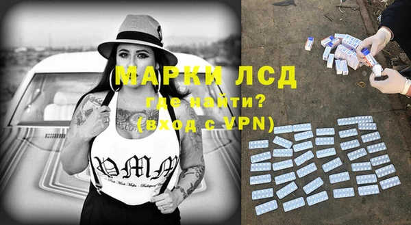 таблы Вязьма