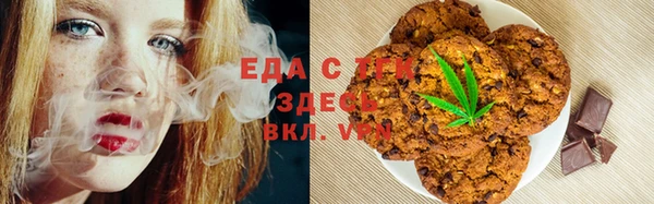 apvp Вяземский
