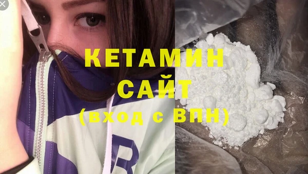 шишки Вязники