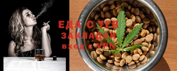 apvp Вяземский