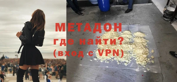 шишки Вязники