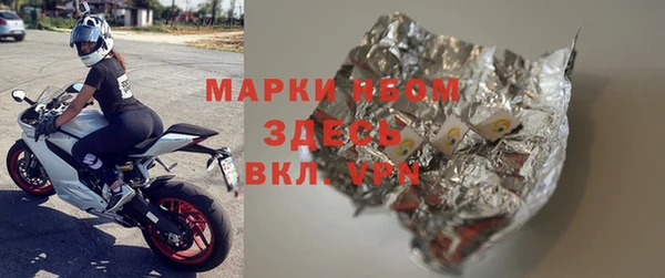 apvp Вяземский
